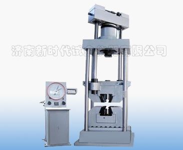 老濟(jì)南試驗(yàn)機(jī)廠(chǎng)度盤(pán)、WE-1000A型表盤(pán)式液壓式萬(wàn)能試驗(yàn)機(jī)升級(jí)