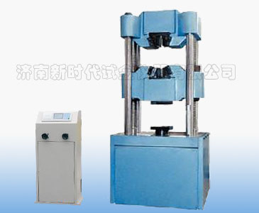 濟(jì)南試驗(yàn)機(jī)廠數(shù)顯升級(jí)改造、WES-D數(shù)顯式液壓萬能試驗(yàn)機(jī)